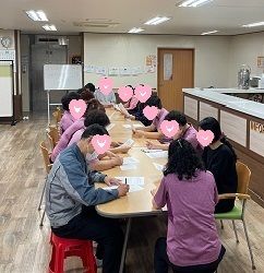2022년 개인정보보호지침교육