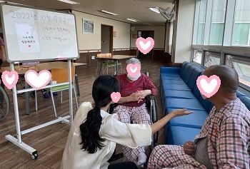 서로에게 칭찬해주기