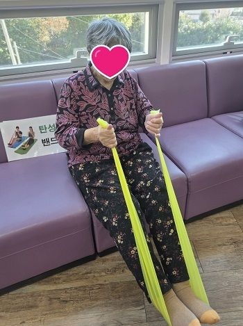 11월 3째주 신체기능프로그램
