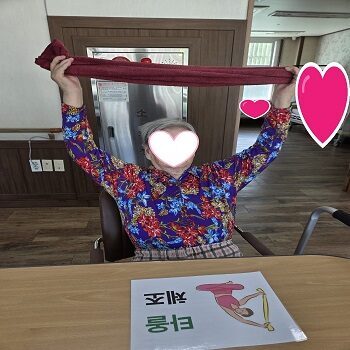 8월 1째주 신체기능프로그램
