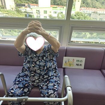 8월 2째주 신체기능프로그램