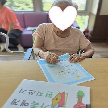 가족에게 편지쓰기